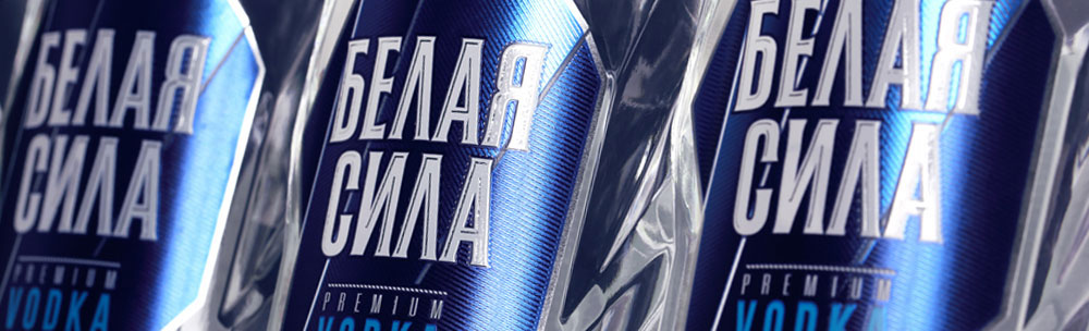 vodka belaya sila