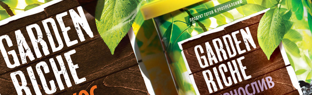 dried fruit garden riche