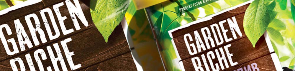 dried fruit garden riche