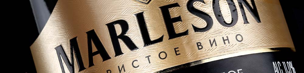 MARLESON