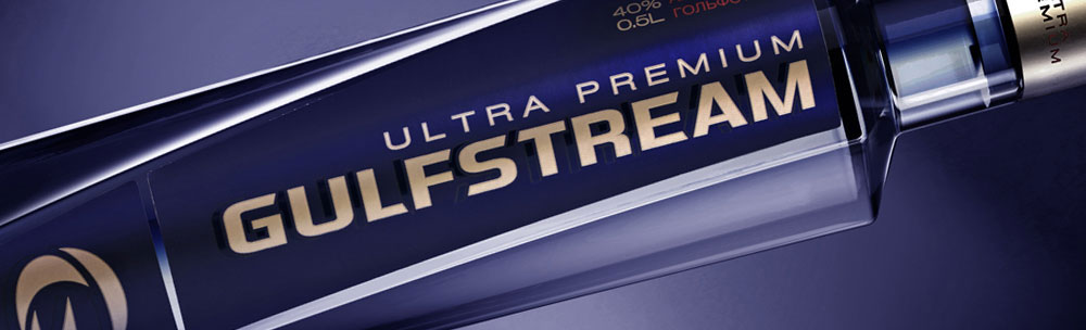 vodka gulfstream 