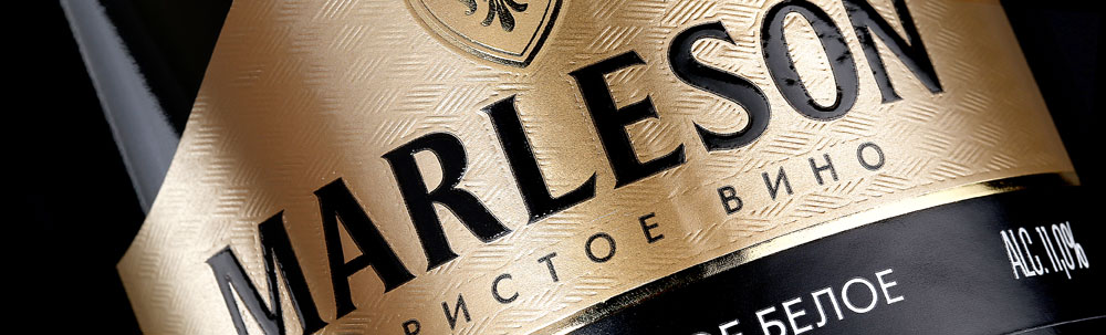 MARLESON