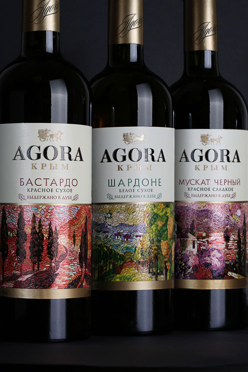 дизайн вина agorа крым от runway branding