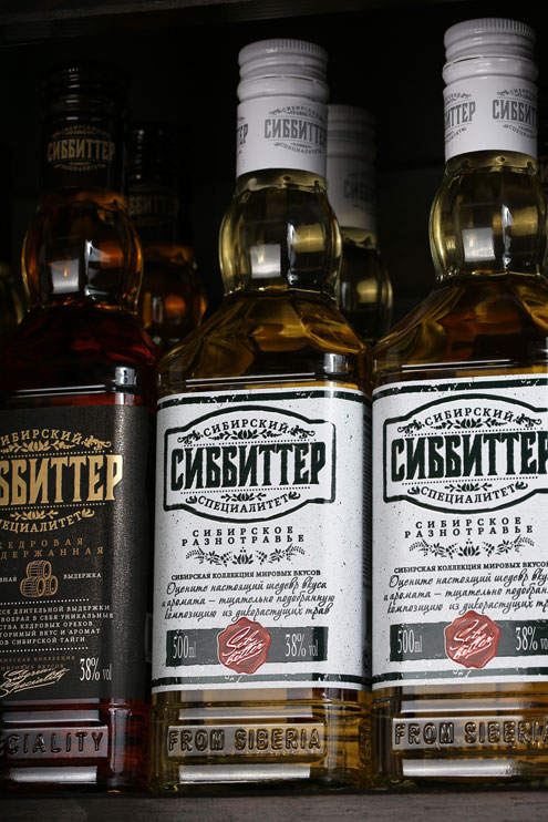 разработка дизайна этикетки водки сиббиттер