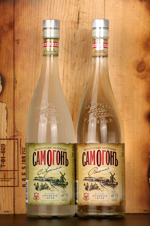 samogony2.jpg