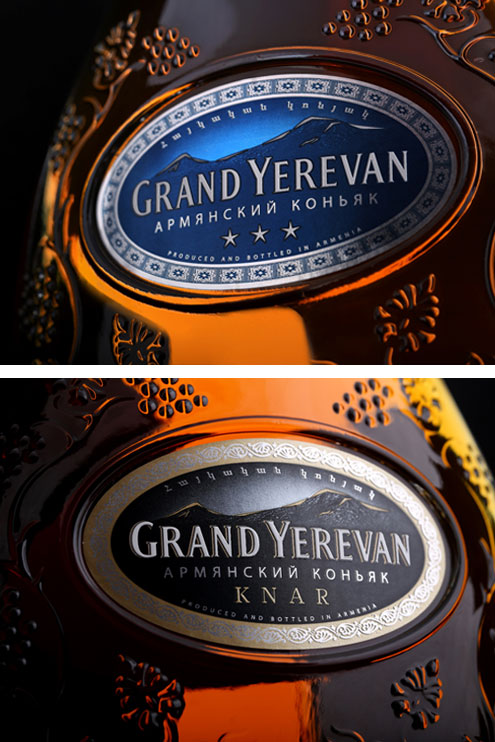 дизайн коньяка премиум сегмента grand yerevan