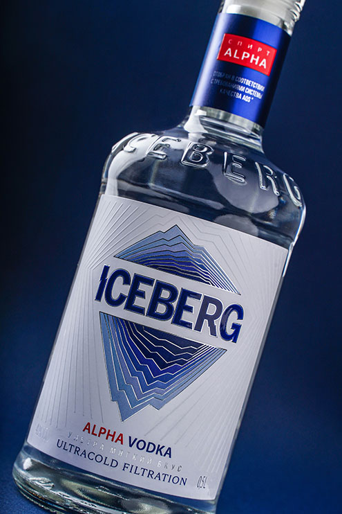 ICEBERG_2.jpg