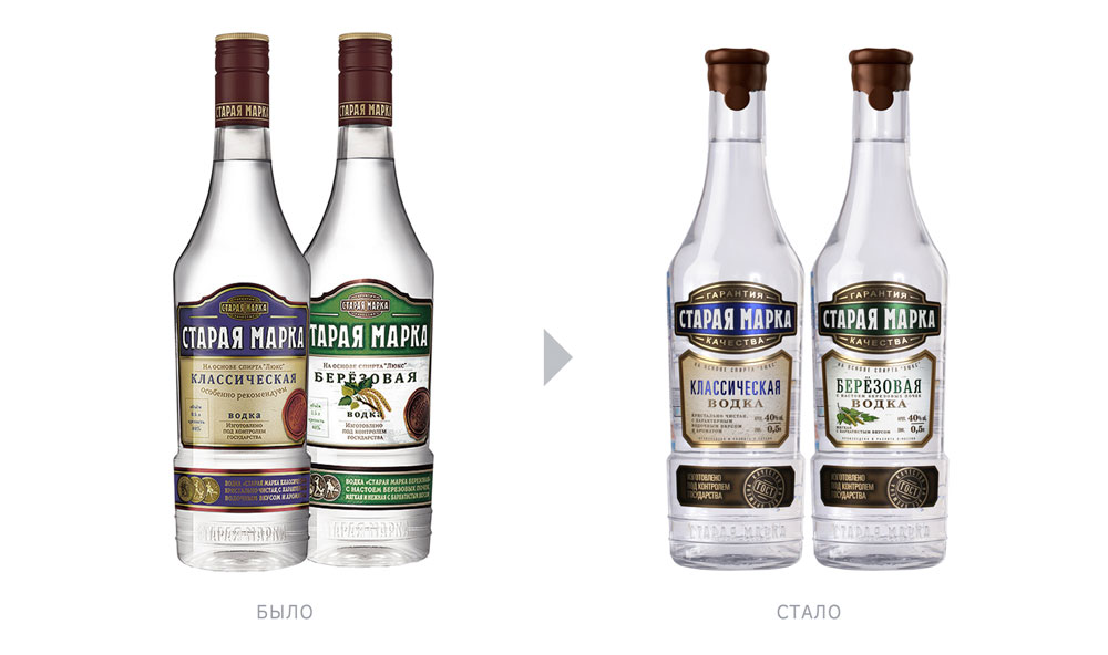 старая марка от runway branding