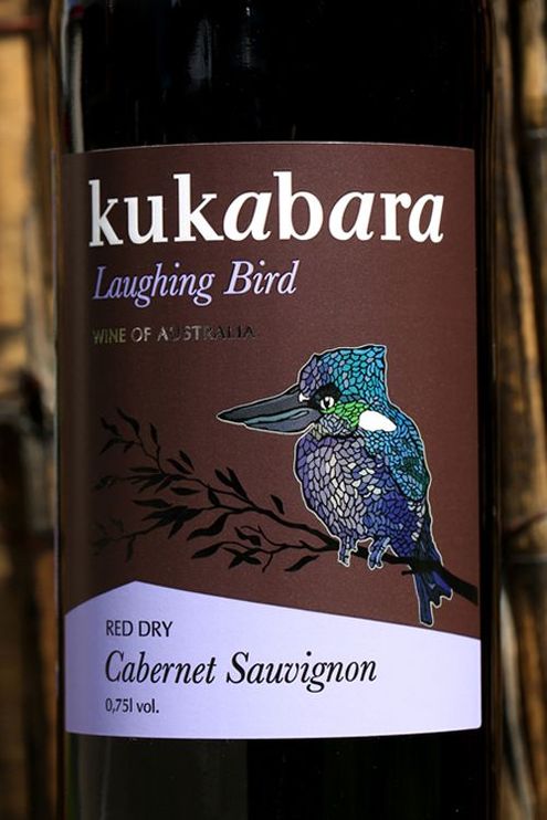 вино kukabara – разработка бренда от runway branding