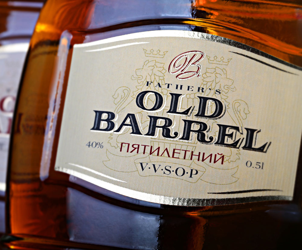 oldbarrell6.jpg