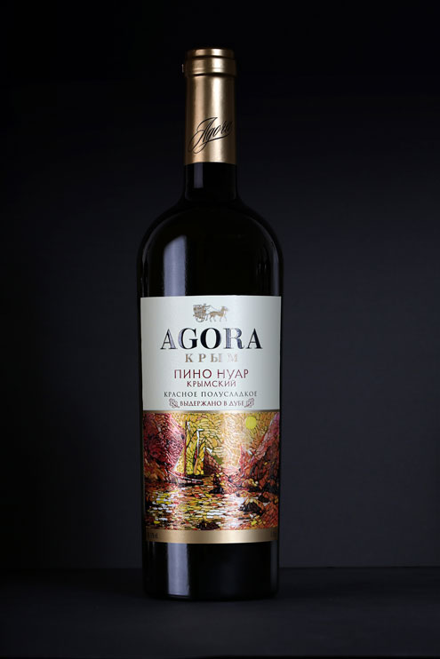 дизайн вина agorа крым от runway branding